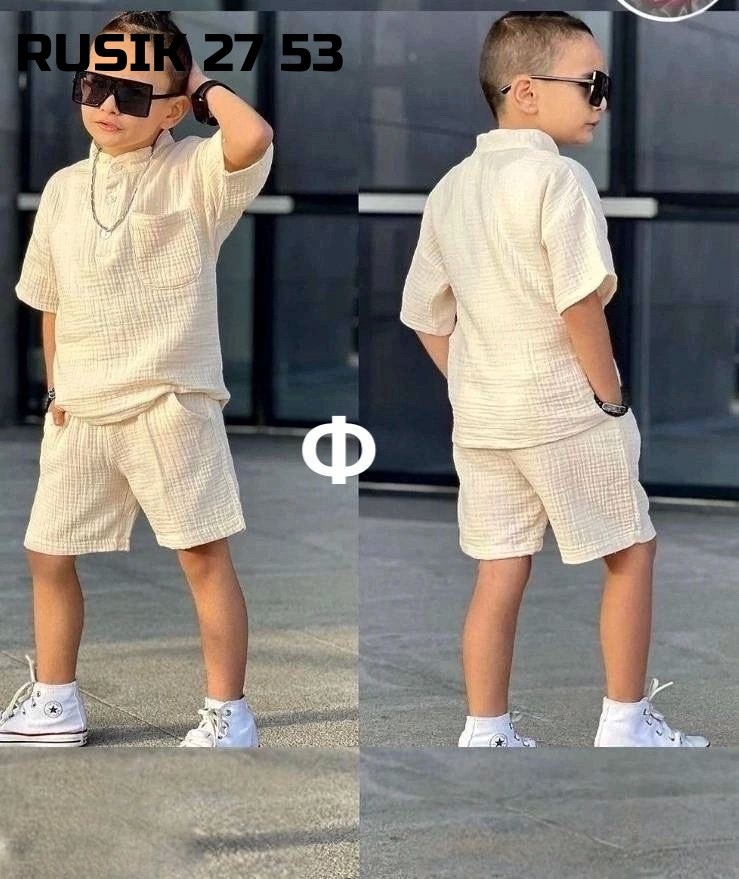 костюм двойка детский,костюм двойка для мальчика,комплект одежды для мальчика,костюм спортивный для мальчика,летний костюм двойка для мальчика