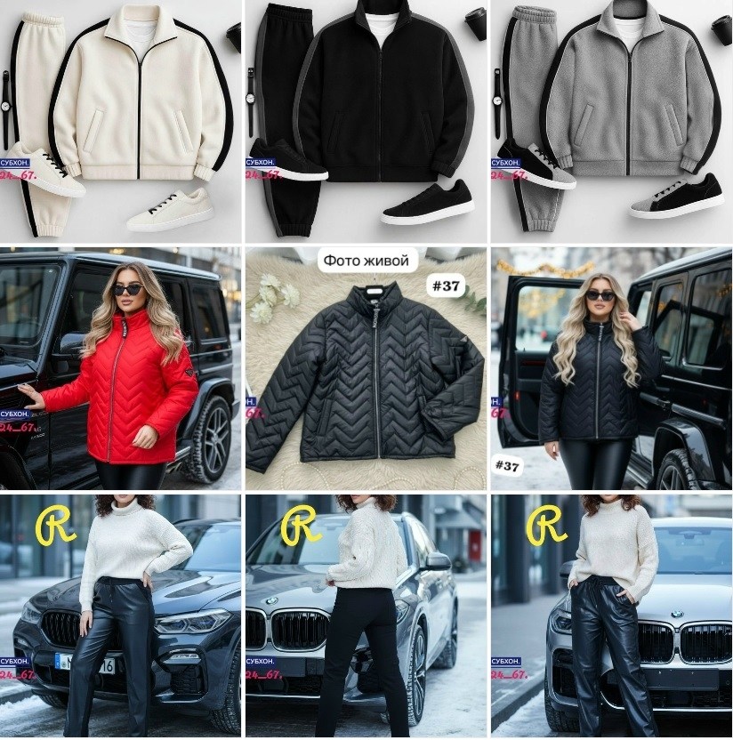 куртка женская,куртка,демисезонная куртка,куртка бомбер,куртка короткая