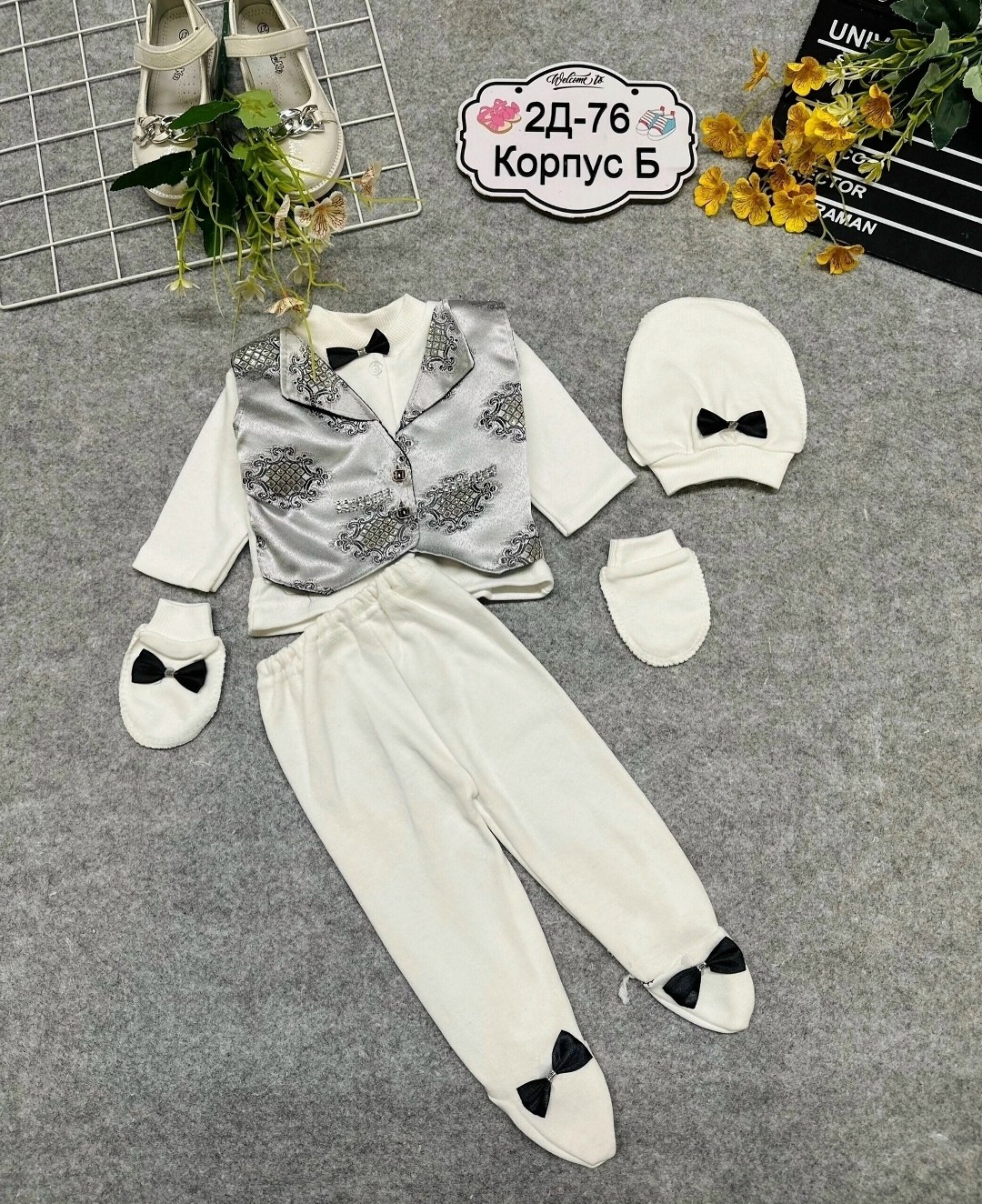 костюмчик,костюмы комплекты,костюм на выписку,детский костюм,комплект на выписку для мальчика