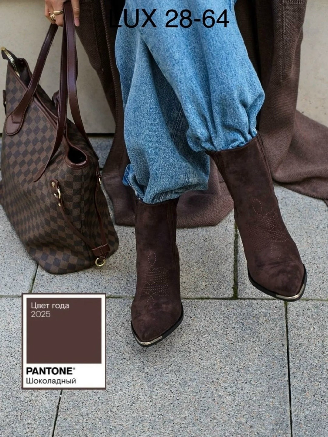 ботинки казаки замшевые демисезонные на каблуке коричневые,ботинки казаки замшевые демисезонные,казаки замшевые демисезонные ботинки на каблуке italiano,казаки демисезонные замшевые,ботильоны казаки