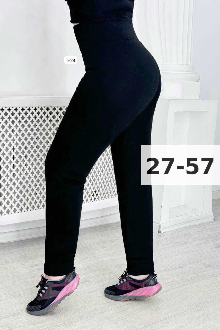 теплые леггинсы,теплые зимние женские леггинсы,леггинсы с мех,леггинсы женские,леггинсы женские теплые