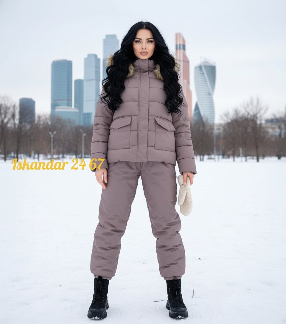 куртка зимняя женская,зимний женский костюм,пуховик женский,зимние костюмы,зимняя куртка