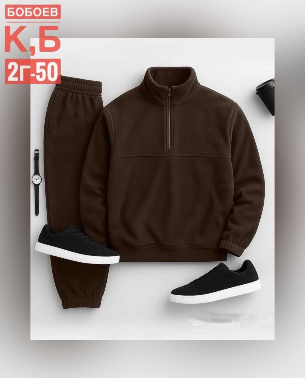 мужские спортивные костюмы,спортивный костюм мужской на флис,комплект костюм,флисовый костюм,костюм спортивный мужской теплый