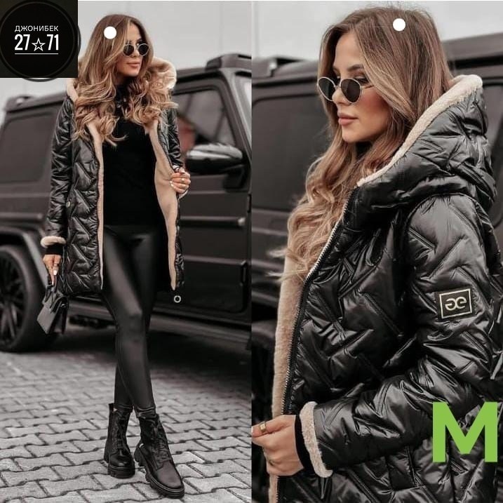 женская куртка,куртка новая зимняя женская 52-54 размер,демисезонная куртка,зимние женские куртки,зимняя куртка