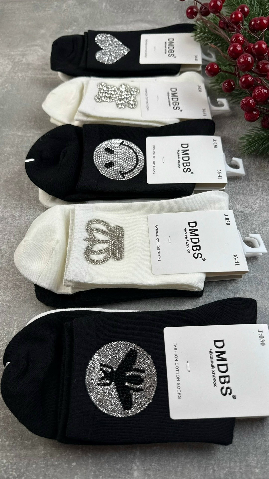 носки со стразами,носки женские,комплект носки женские,носки женские со стразами,носки женские dmdbs