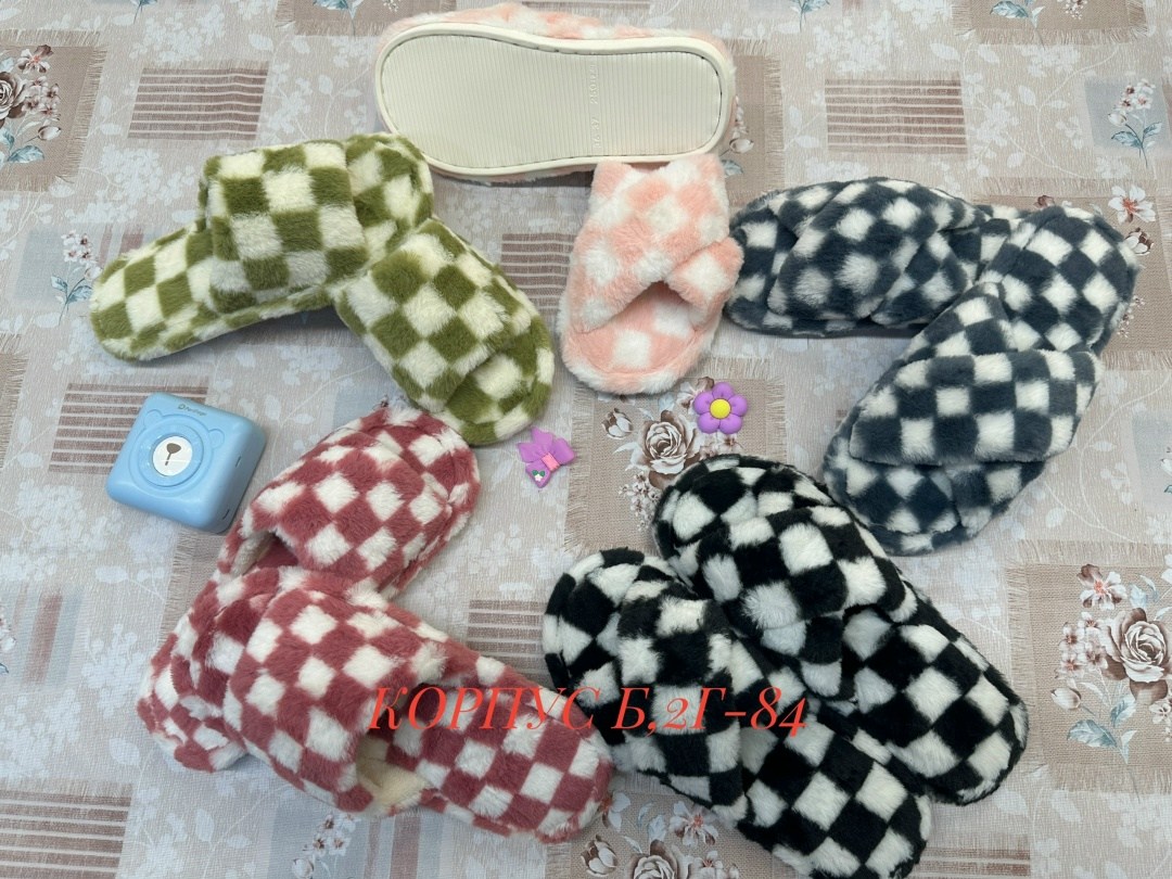 домашние тапочки,женские домашние тапочки,тапочки женские,теплые домашние тапочки,модные тапочки