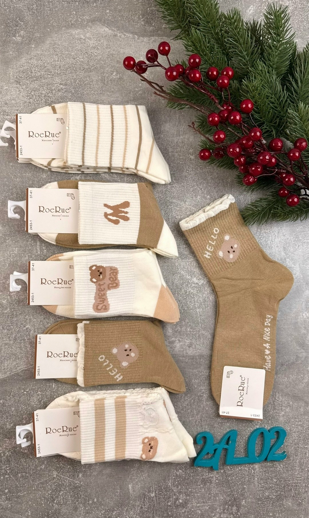 комплект носки женские,хлопковые носки,носочки мишки,носки с мишками,носки комплект