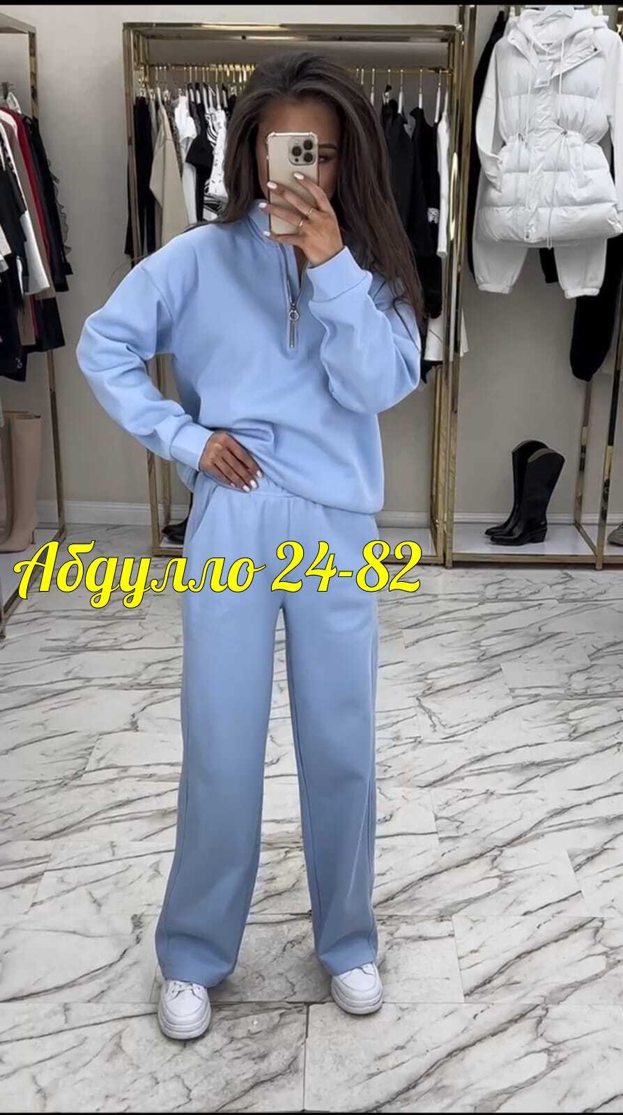 спортивные костюмы женские,спортивные костюмы,костюм двойка женская,cпортивный костюм женский на флисе,костюм с брюками