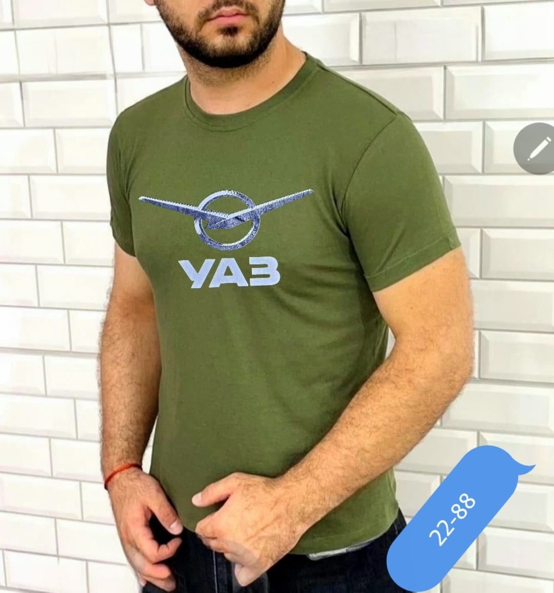 футболки на заказ мужские,футболка мужская,футболка,футболки для мужчин,одежда футболка