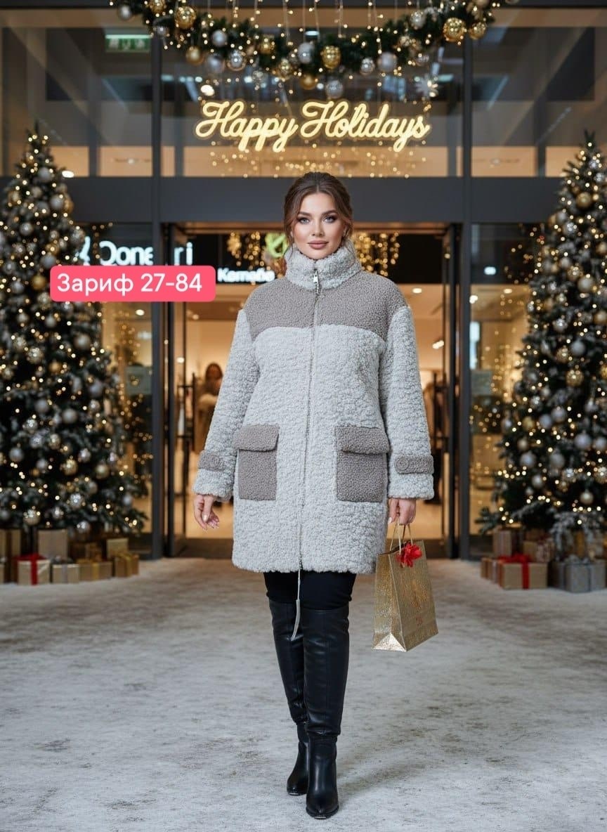 пальто чебурашка экошуба,пальто барашка,меховое пальто,утепленное пальто,шубы из овчины