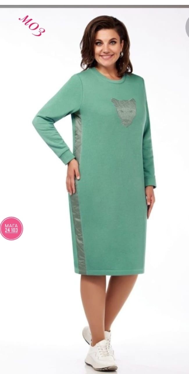 женский костюм двойка,костюм женский,белорусский трикотаж,одежда для женщин, из белоруссии