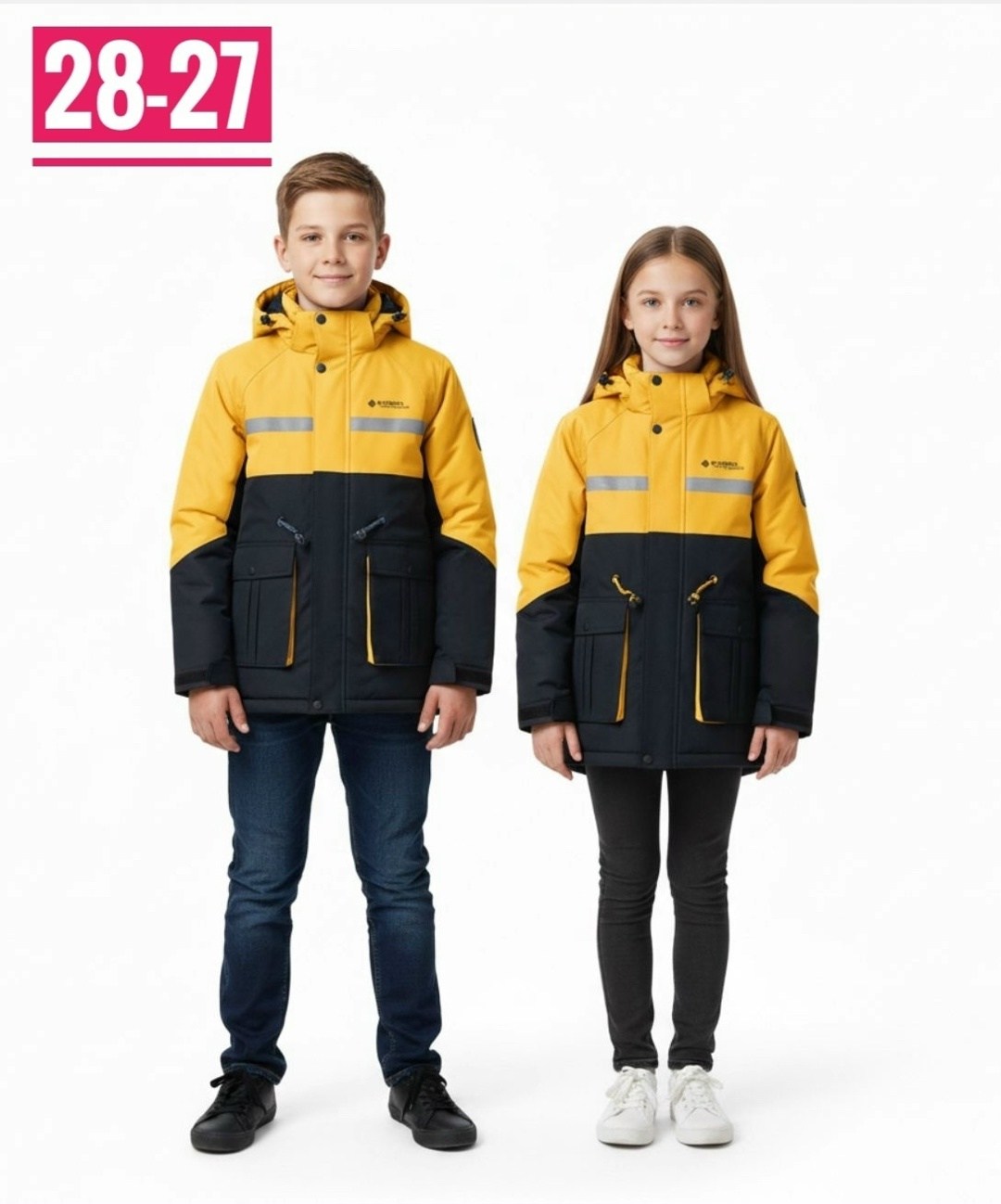 горнолыжная куртка,куртка для мальчика,куртка,зимние куртки,куртка демисезонная