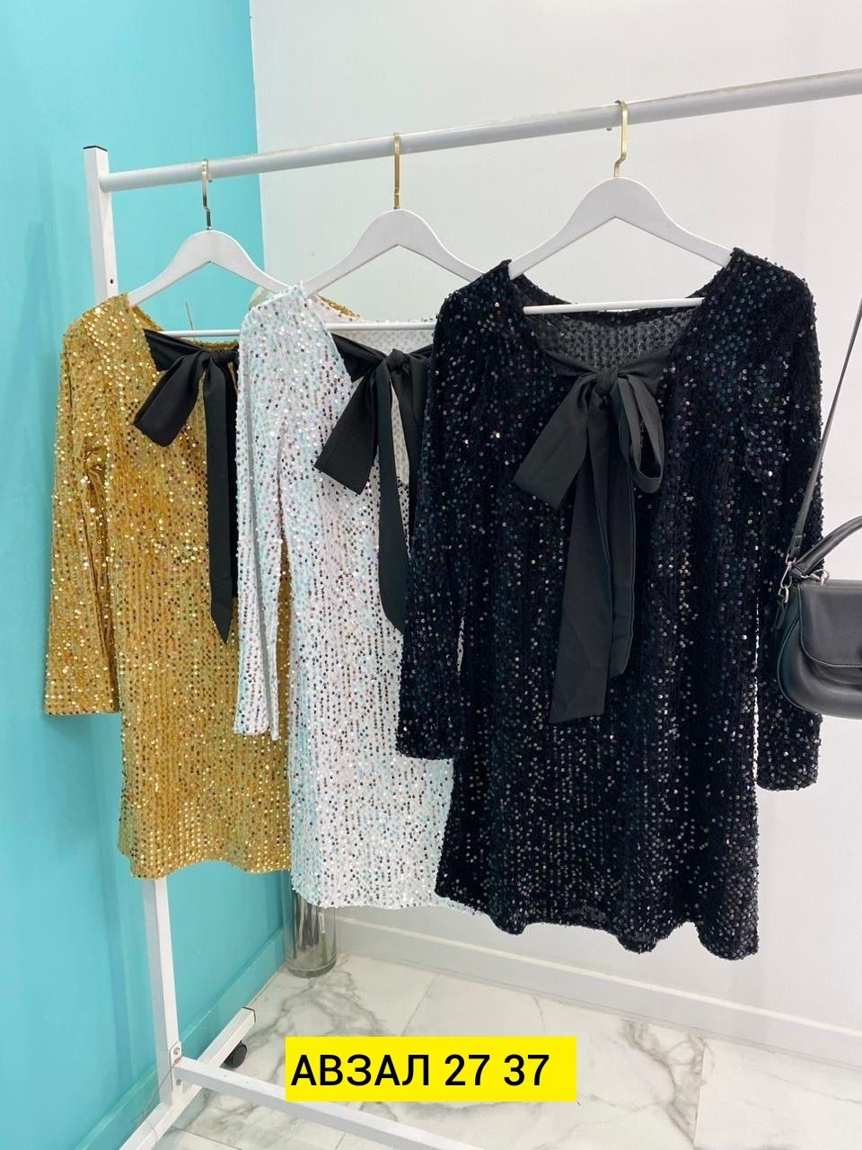 платье красотка,платье с пайетками,,платье женское ткань люрекс,платье женское