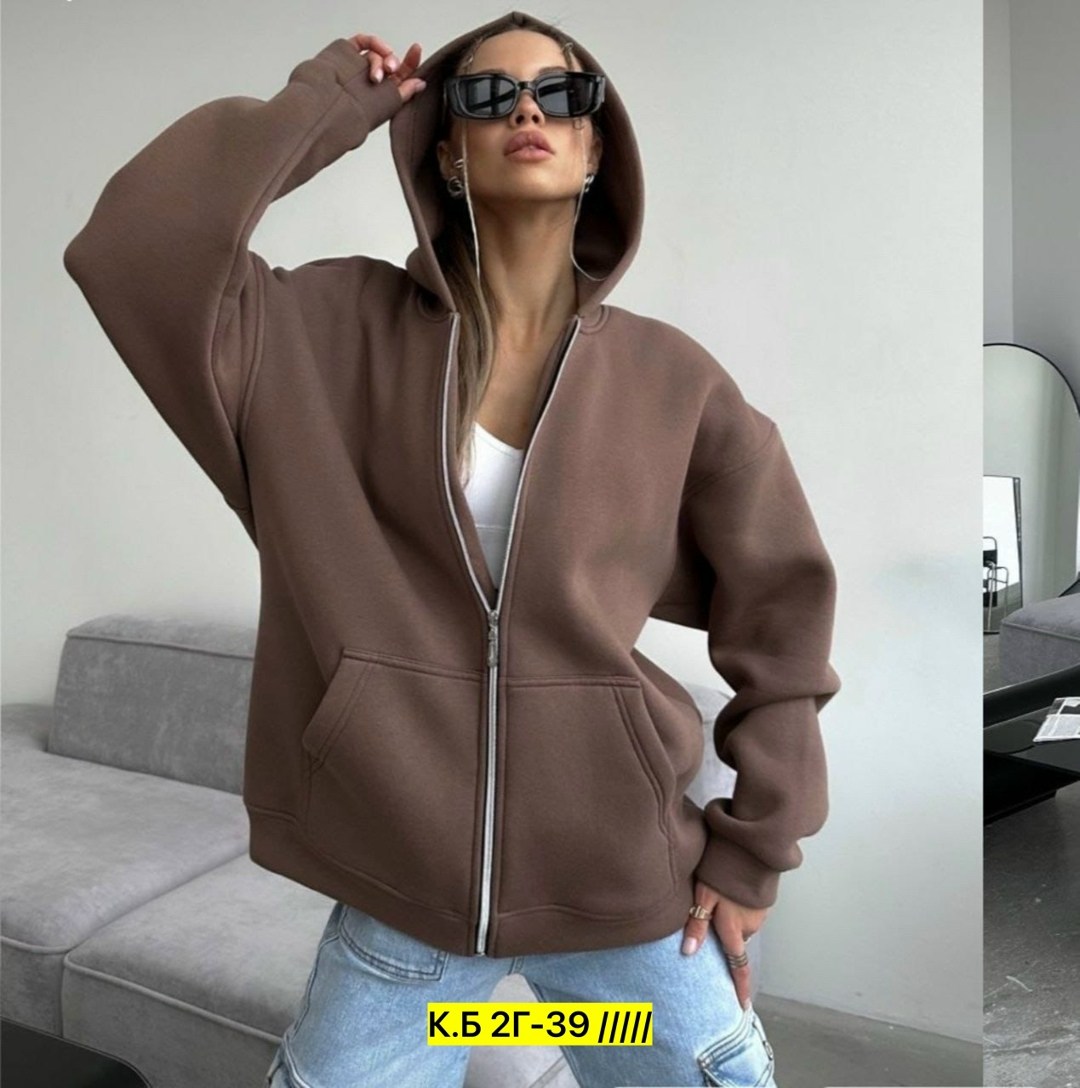 толстовка бежевая на молнии женская,толстовка женская,женская кофта,толстовка кардиган,толстовка женская оверсайз
