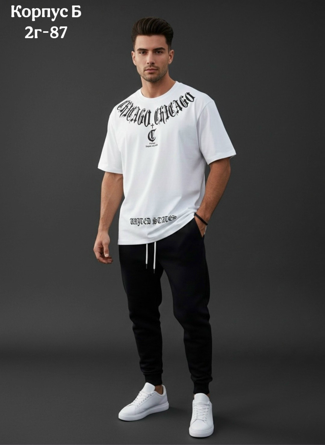 мужские спортивные костюмы,мужские спортивные брюки,спортивные брюки,спортивные костюм,мужская мода