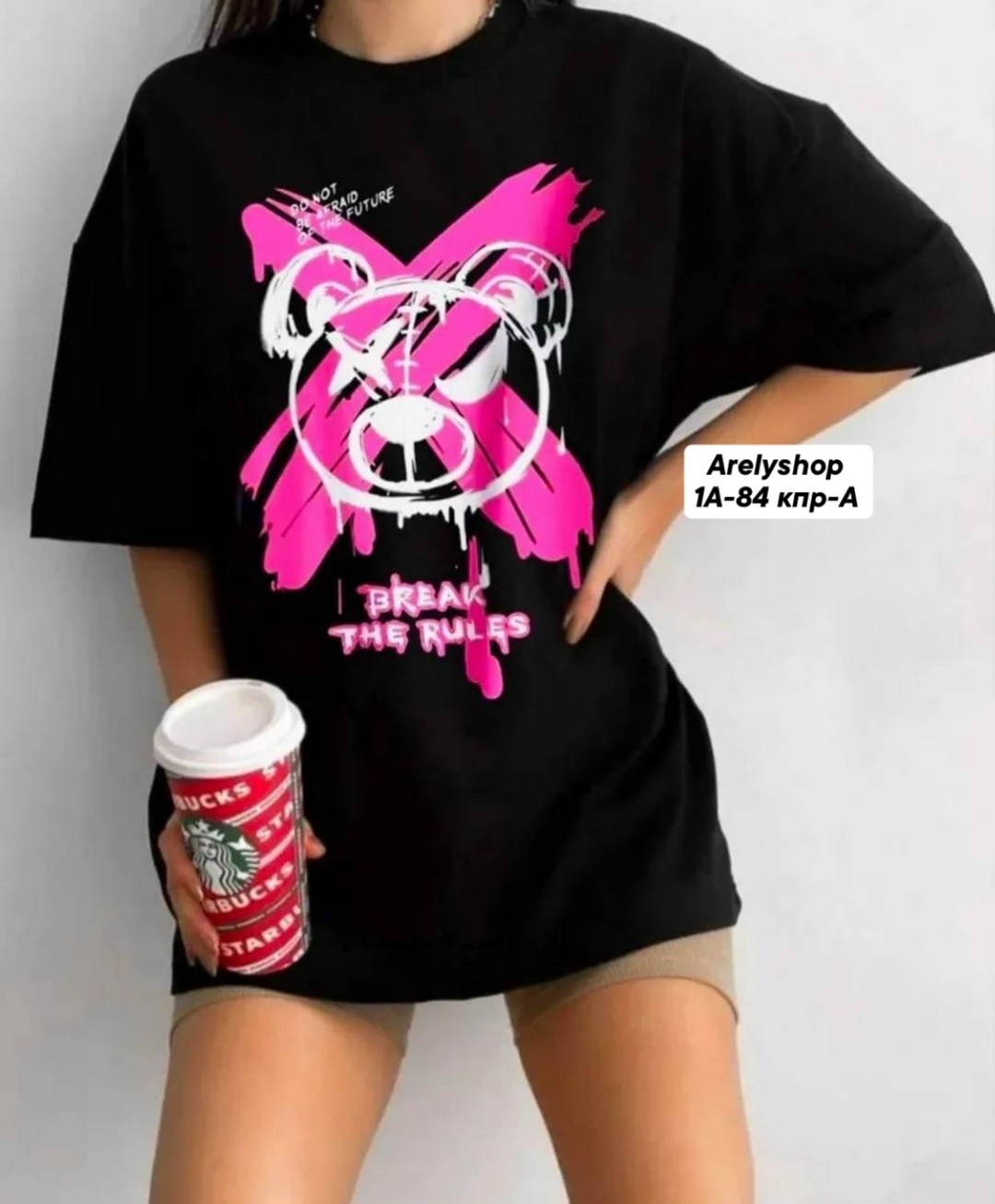 белая футболка оверсайз,футболка оверсайз,футболка женская оверсайз с принтом,футболка женская,футболка оверсайз с принтами