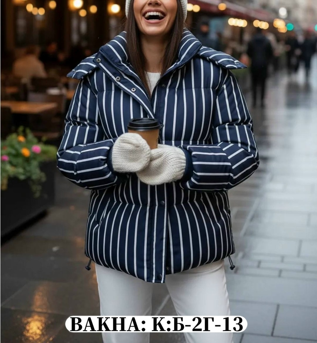 женская куртка,куртка,куртка зимняя женская,куртка модная,пуховик