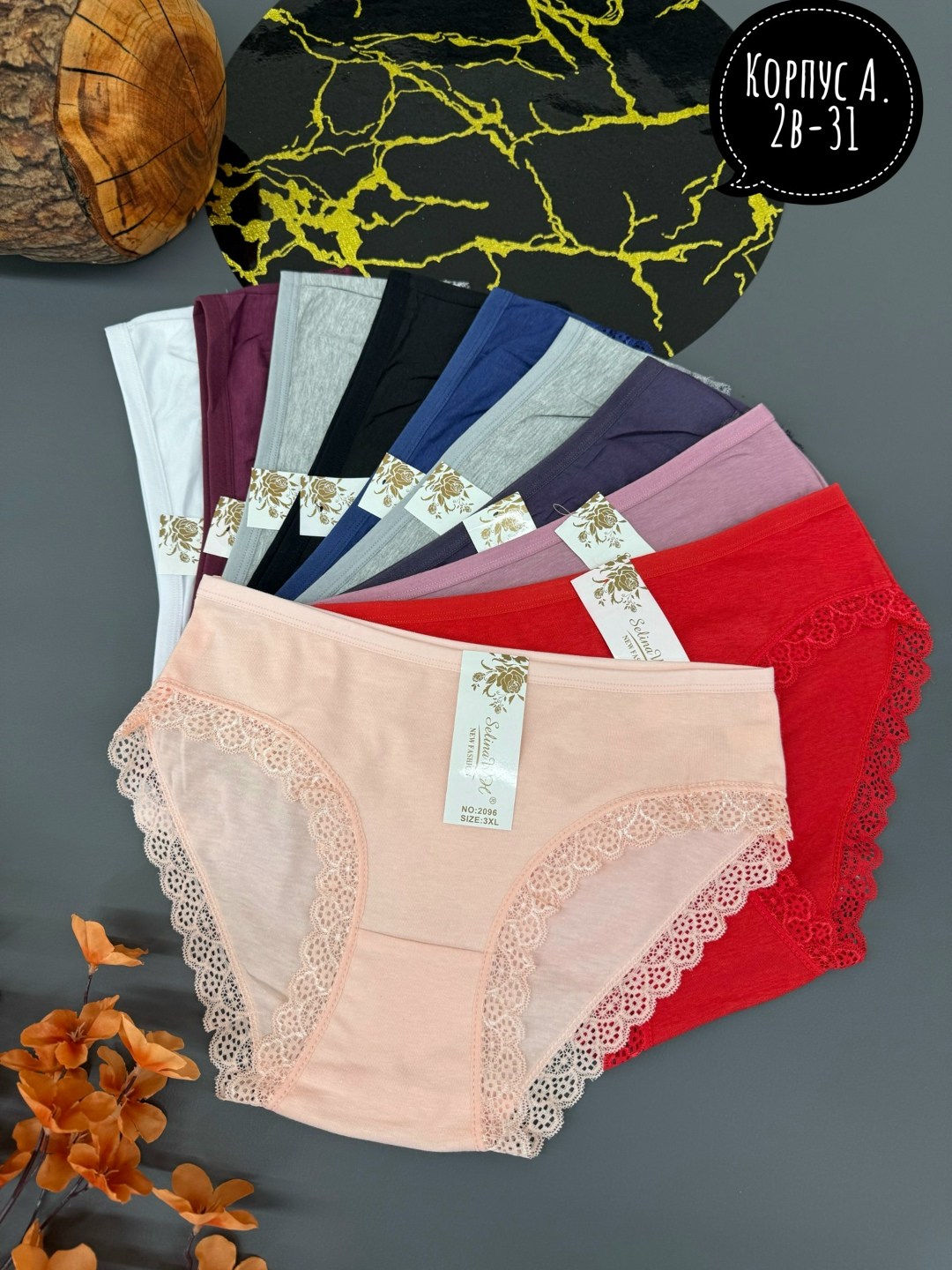 женские трусы хлопок,трусы женские 5 шт,трусы для женщин,трусы женски,трусы оптом