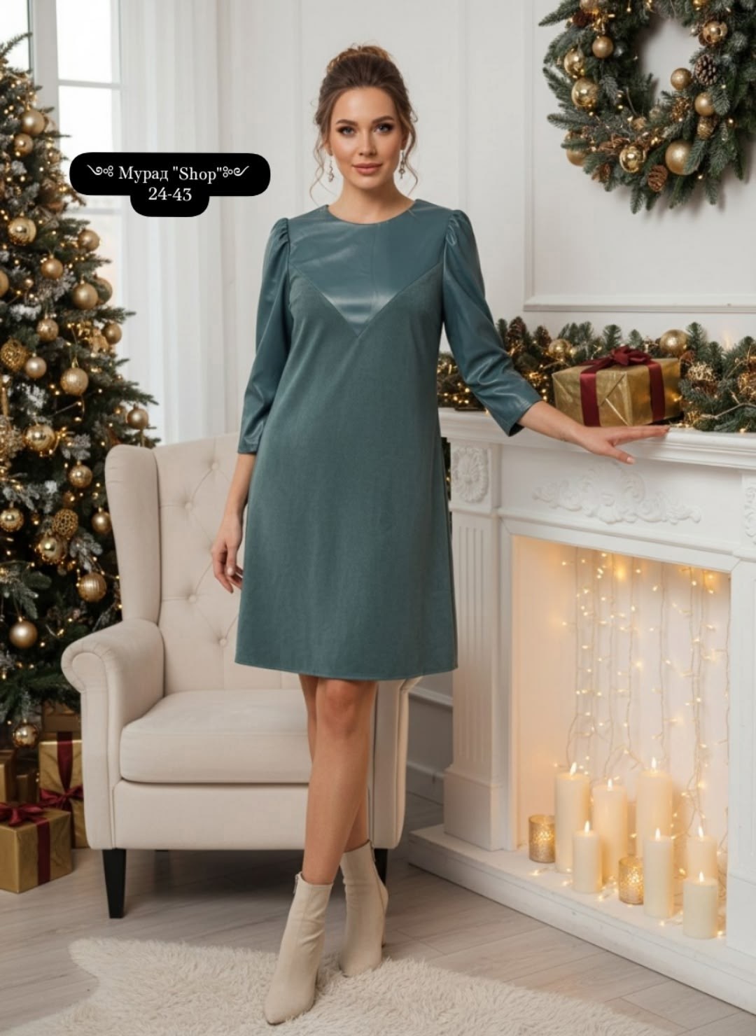 платье женская,платье,прямое платье,платье комбинированное,платье идеальное