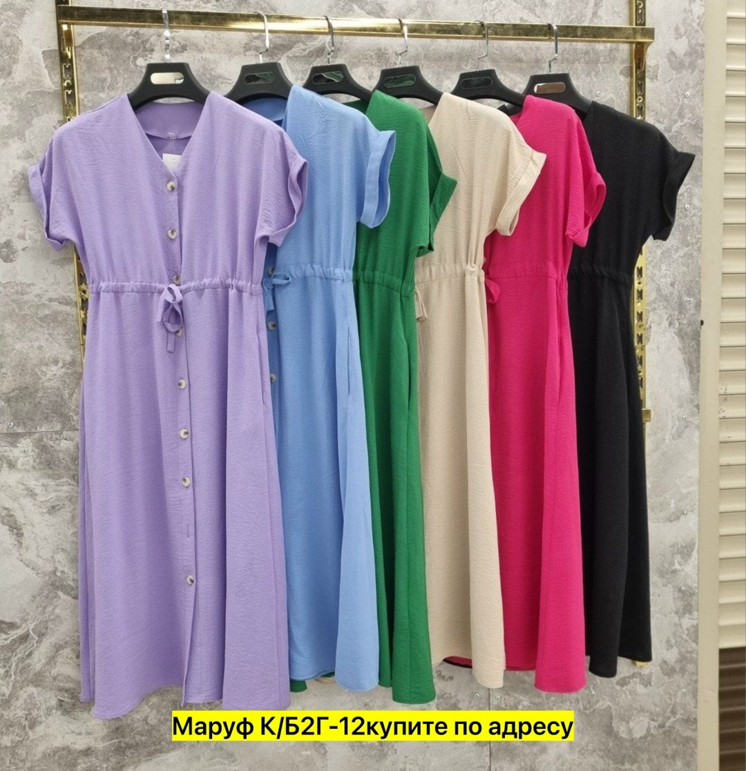 платье женский летний,платье летнее 2025 женское,летнее платье,платье стильное,платье женская