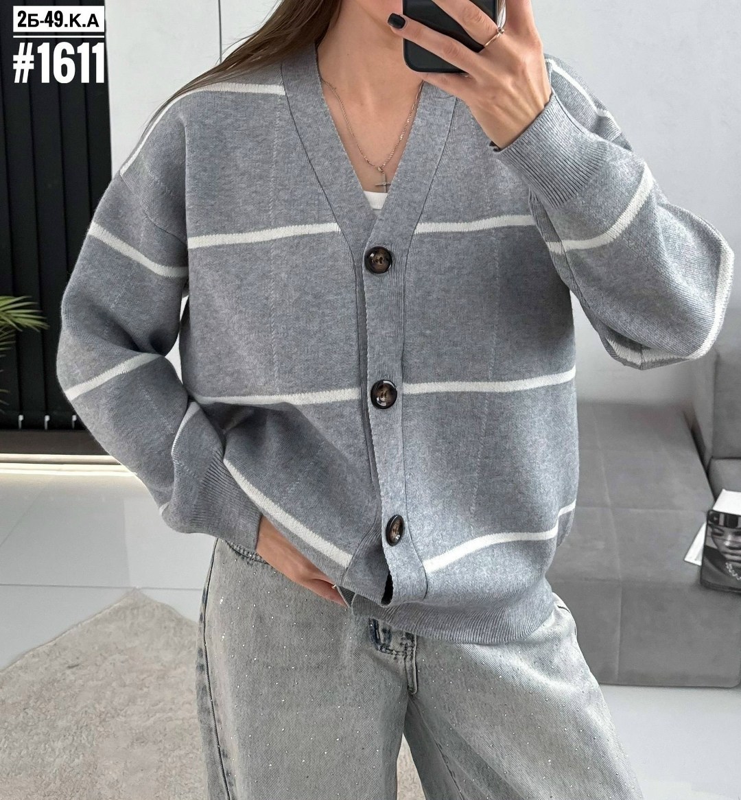 кардиган,кофта кардиган,кардиган женский,кардиган вязаное,кардиган вязаный женский