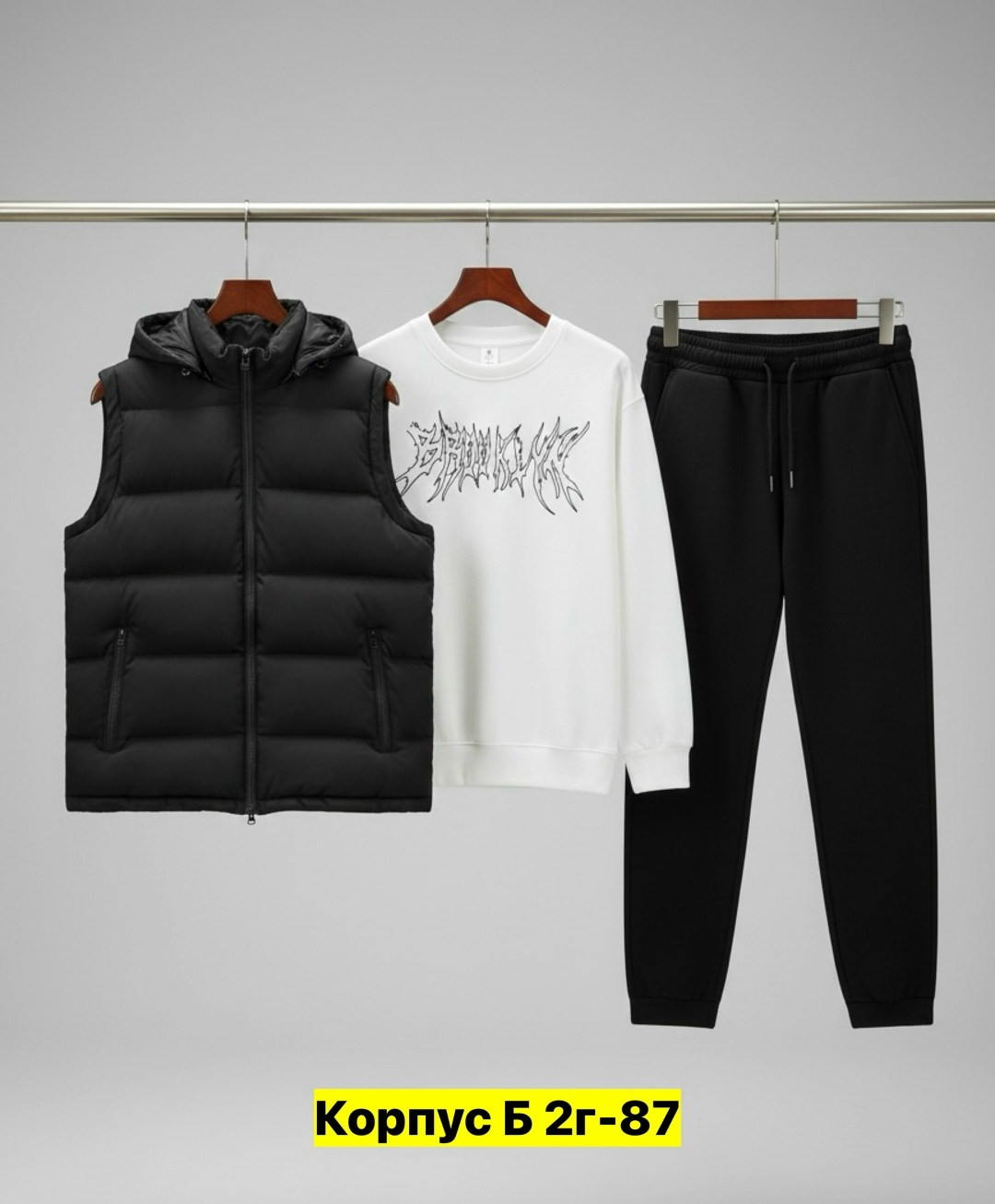 костюм мужской спортивный,спортивные костюм,спортивный костюм повседневный,костюм для мужчин,костюм мужской