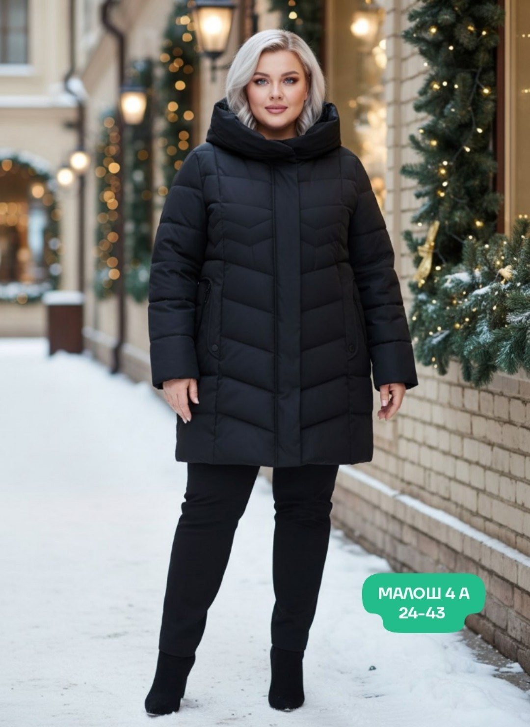куртка женская зимняя с капюшоном удлиненная,куртка зимняя женская большие размеры,куртка женская зимняя больших размеров с капюшоном,куртка женская зимняя с капюшоном удлиненная на синтепоне пуховик