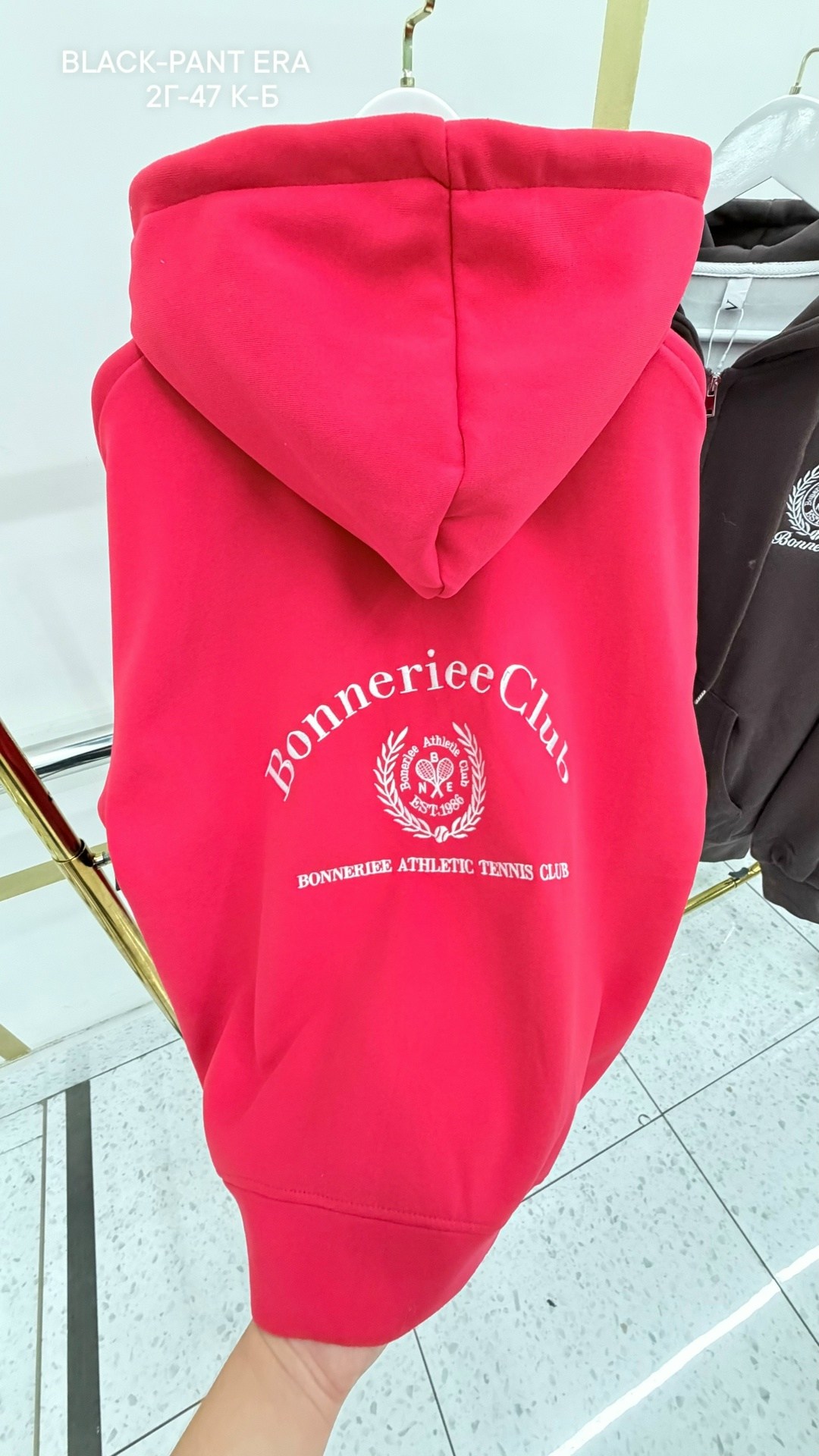 толстовка,модная толстовка,спортивные костюм,кофта