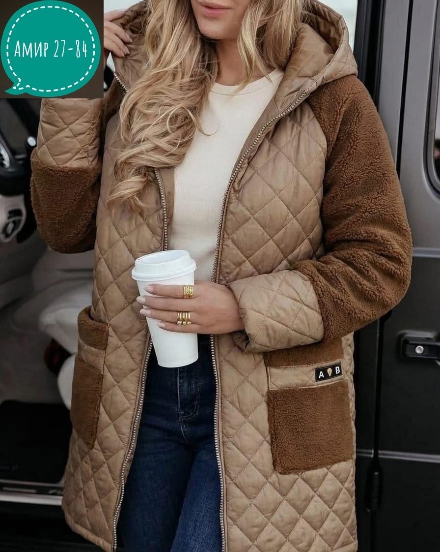 женская демисезонная куртка,демисезонная куртка,удлиненная куртка,женская куртка,стеганое пальто женское