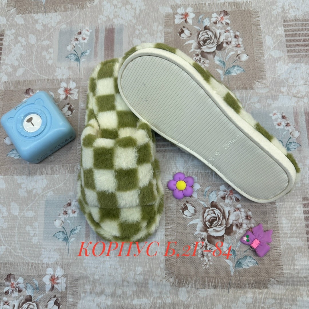 домашние тапочки,женские домашние тапочки,тапочки женские,теплые домашние тапочки,модные тапочки