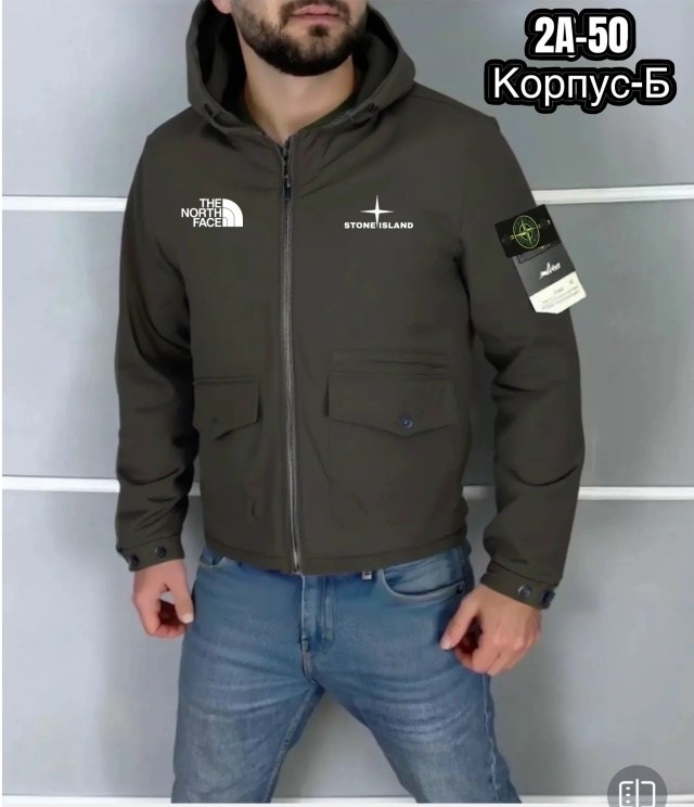 мужские куртки ,куртка стон айленд софт шелл р,куртка демисезонная stone island,куртка мужскaя демисезонная,куртка зимняя stone island