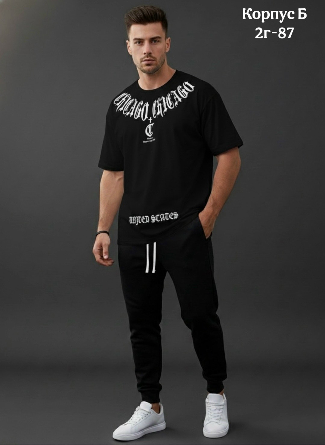 мужские спортивные костюмы,мужские спортивные брюки,спортивные брюки,спортивные костюм,мужская мода