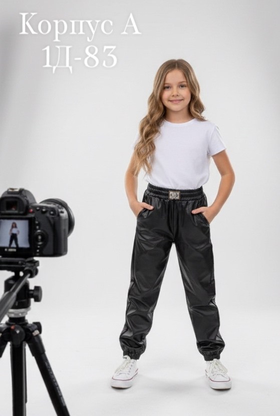 кожаные брюки,кожаные штаны,одежда брюки,брюки широкие,женские кожаные брюки