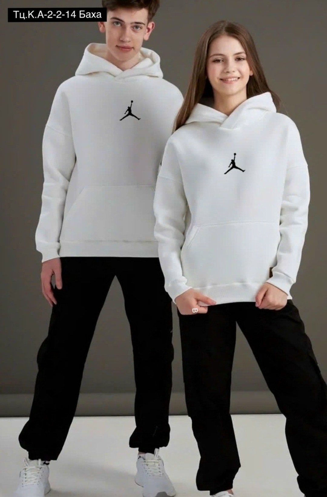 спортивные костюмы,детский спортивный костюм для мальчика,одежда для мальчика,спортивные костюмы для мальчиков,костюм спортивный мальчикам девочкам