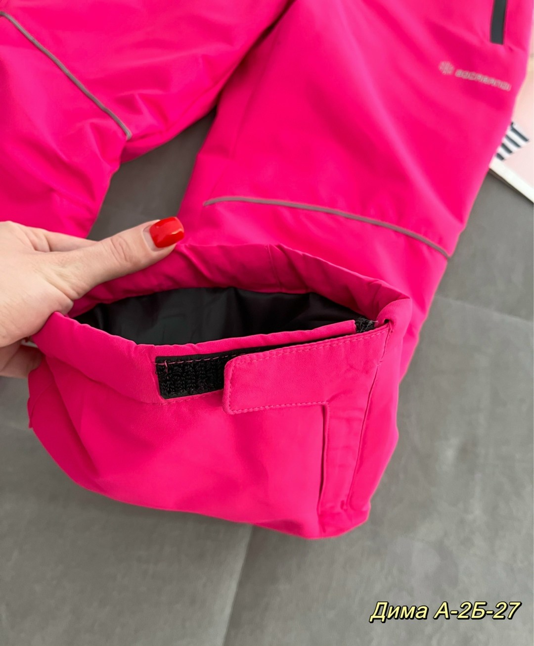 брюки горнолыжные,горнолыжные штаны,брюки горнолыжные детские,зимние штаны,лыжные штаны