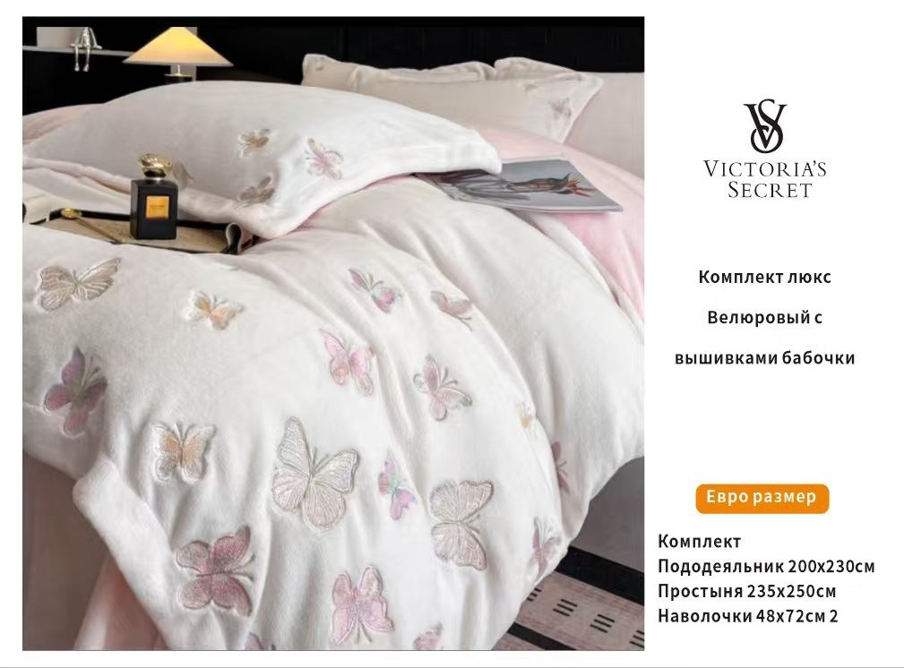 комплект постельное бельё,постельного белья,роскошный комплект постельного белья,комплект одеяло,комплект постельного белья с вышивкой