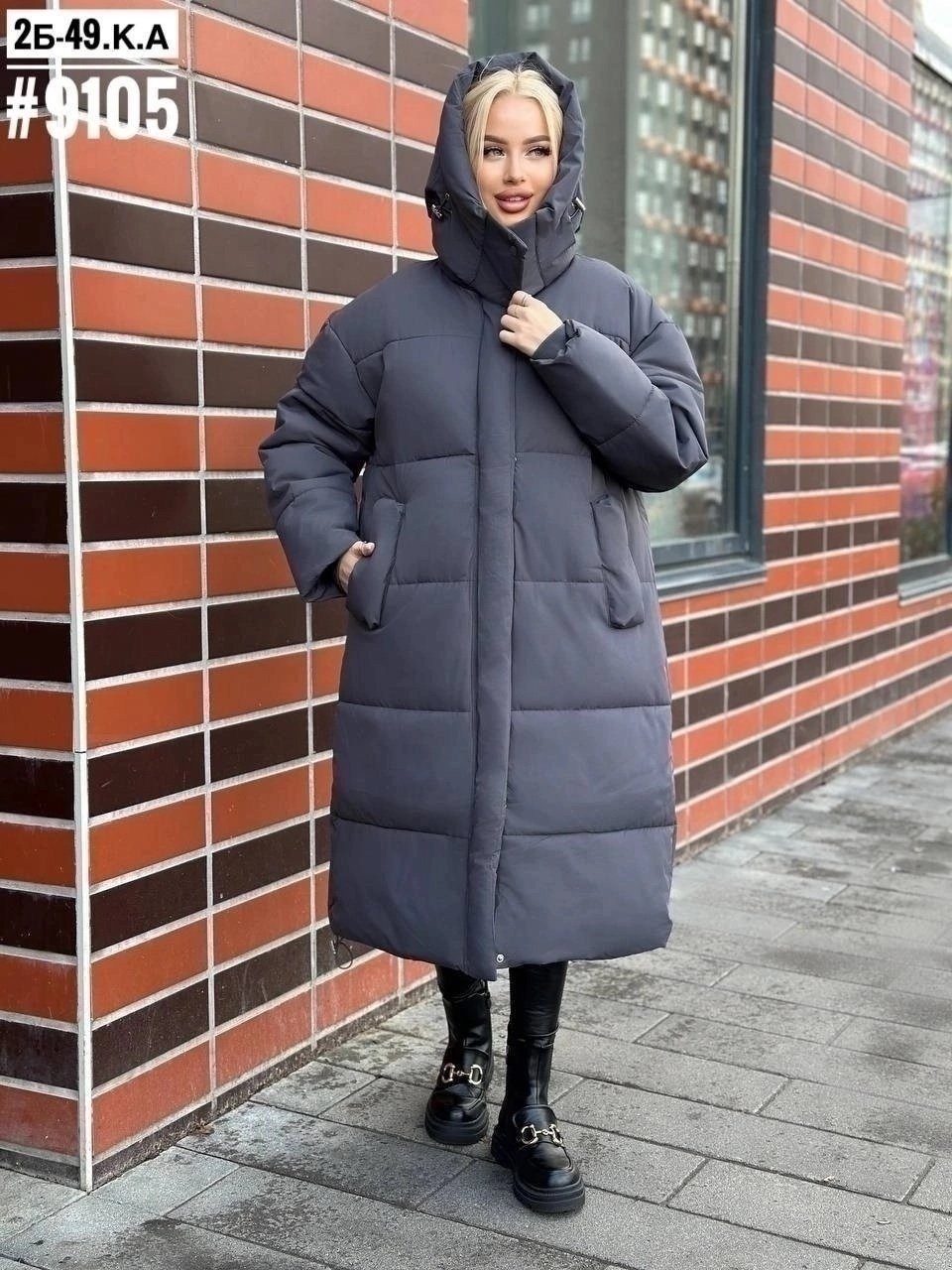 женские пуховики,пуховик удлиненный,пуховик,удлиненная куртка,куртка зимняя женская