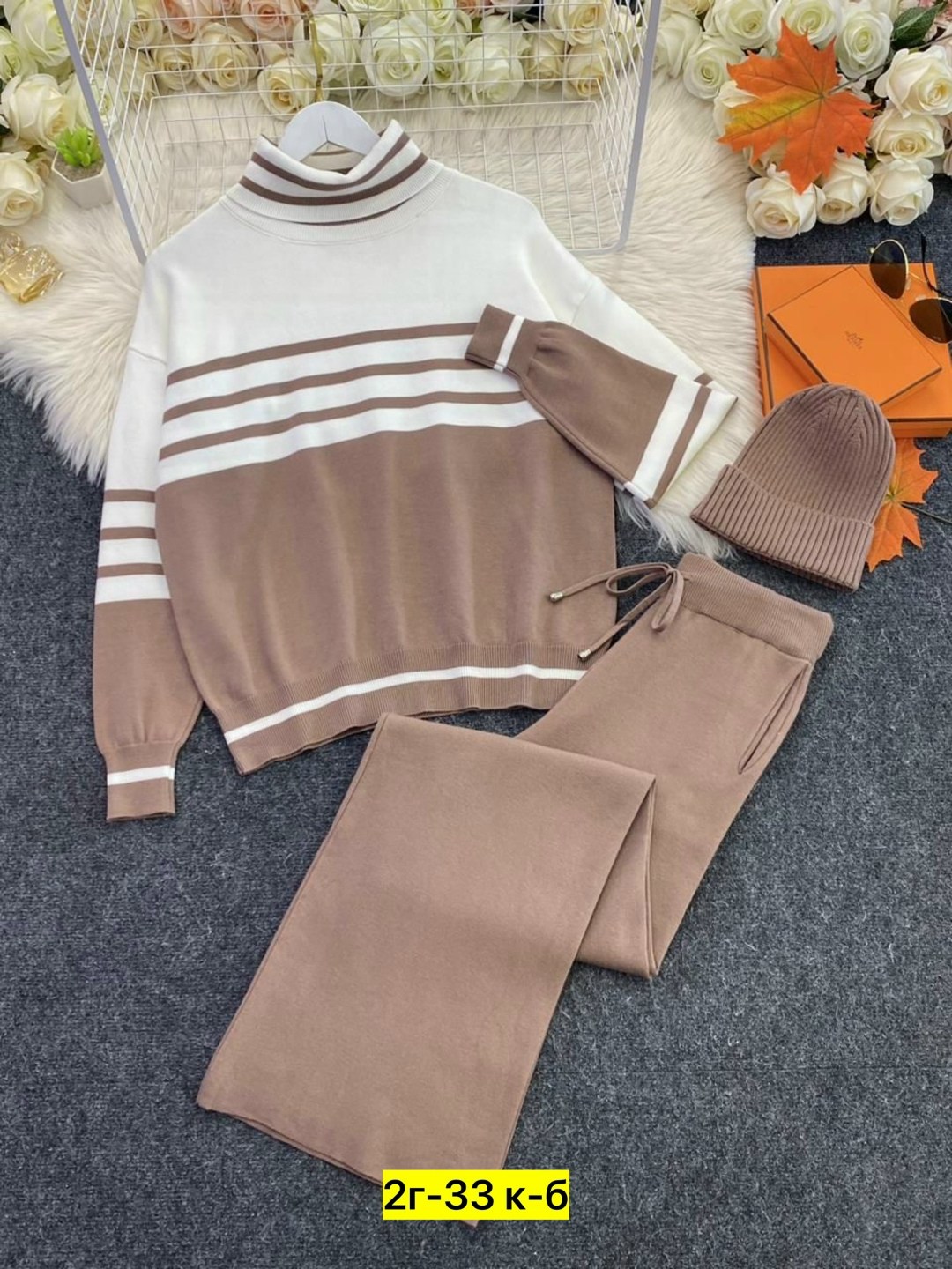 костюм кашемировый женский брючный,трикотажный костюм,костюм двойка кашемир,женские костюмы,трикотажный костюм повседневный