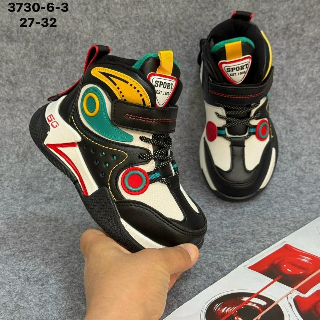 детская ,детские кроссовки,детские ботинки,ботинки мальчикам,кроссовки для мальчика