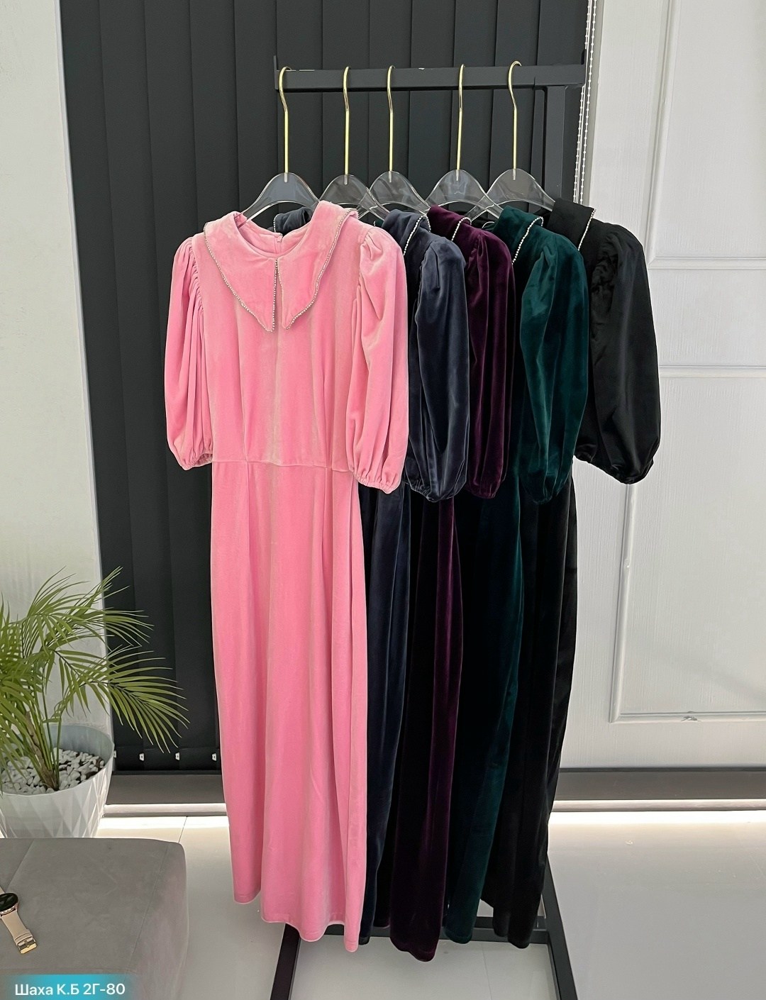 платье нарядное,платье,платье бархатное,элегантное платье,платье велюр