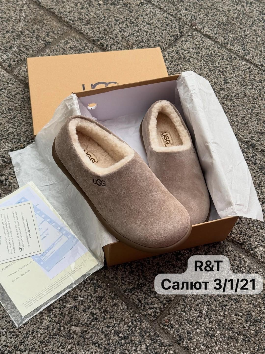 ,тапочки модные,тапочки зимние,женские тапочки,женская