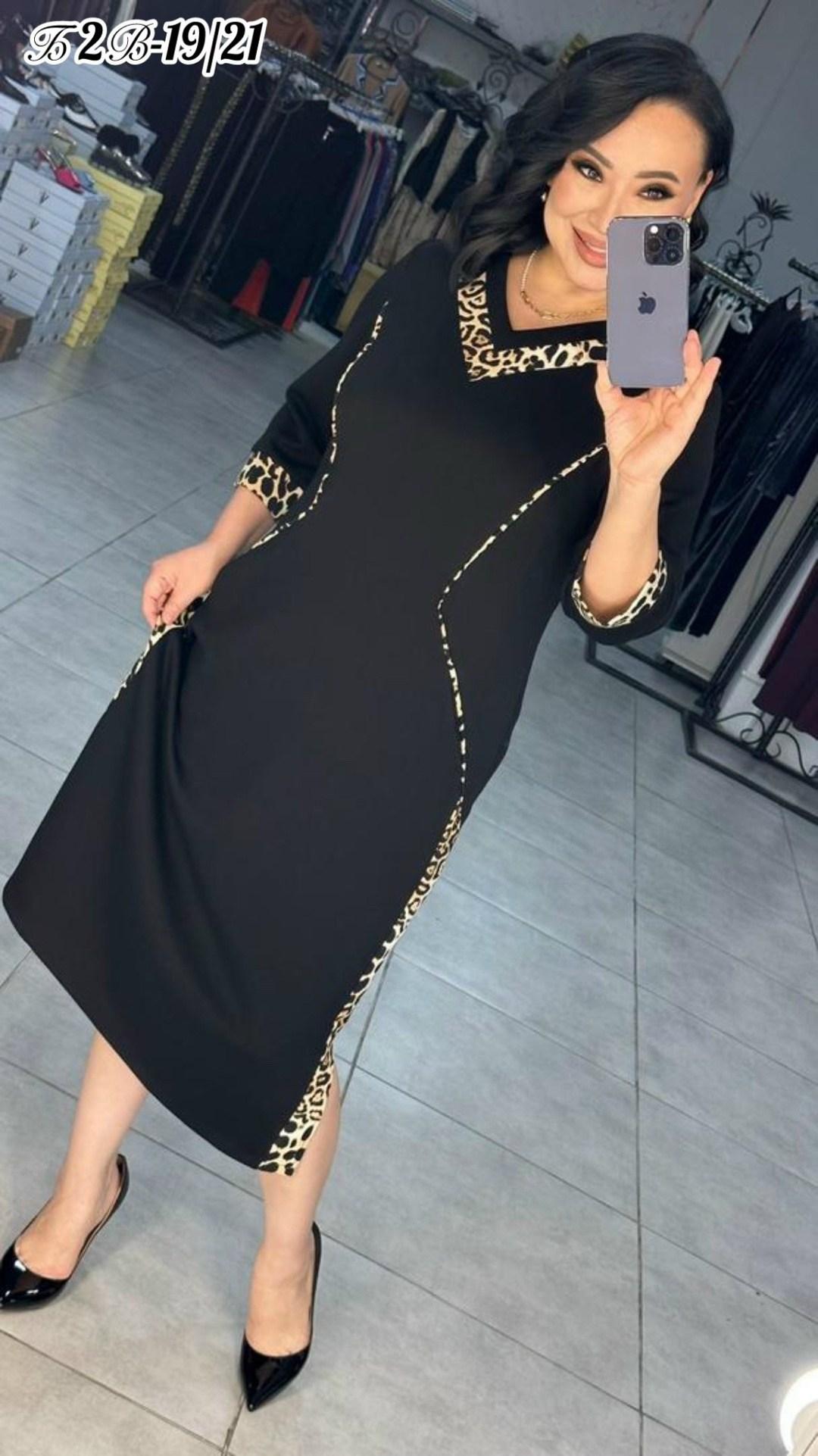 платье женское,повседневные платья,платье прямое,платье трикотажное,женское платье из трикотажа