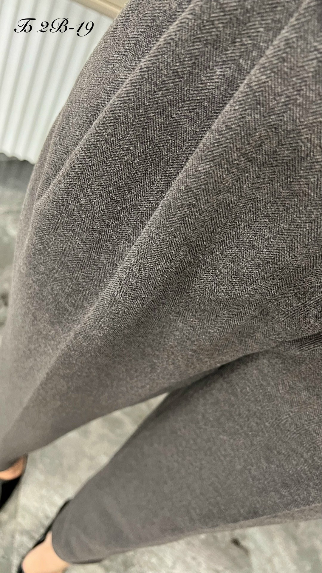 зауженные брюки,брюки женские,классические брюки,женские классические брюки,брюки женские классически