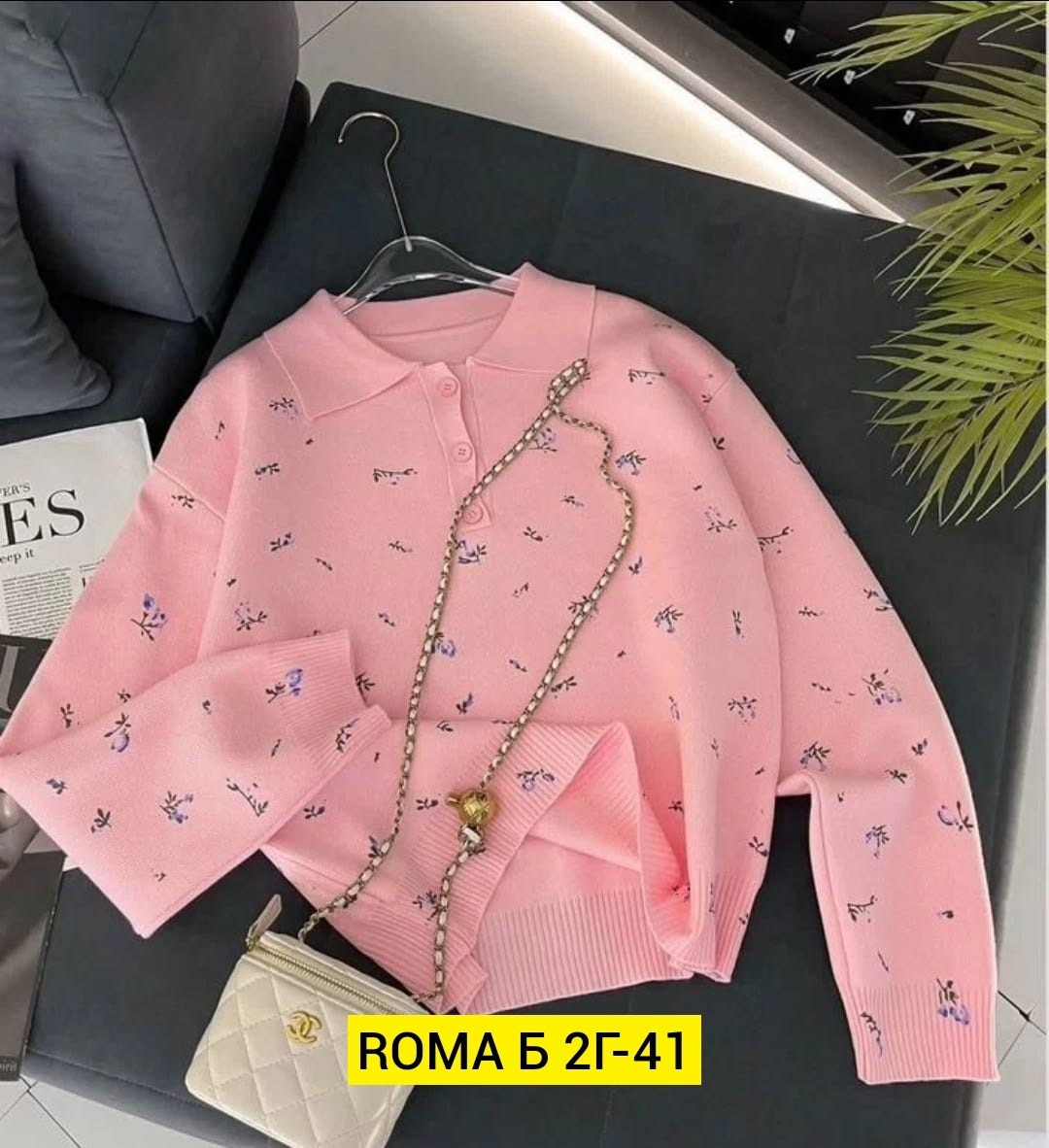 кофта женская,женский джемпер поло,свитер кофта,джемпер,джемпер поло