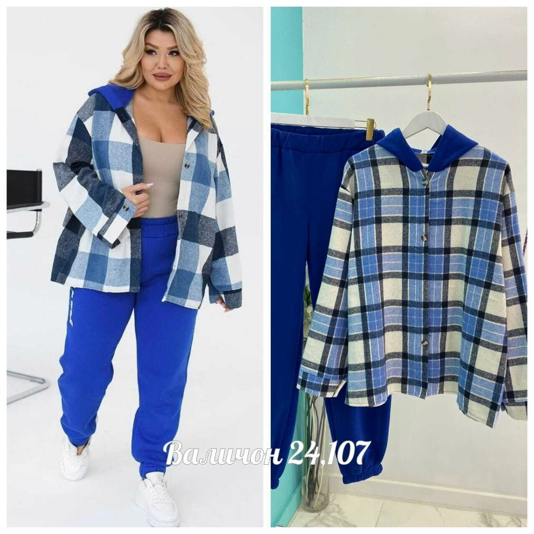 женские костюмы больших размеров,женский костюм двойка,женские костюмы,женская кофта,спортивные костюм