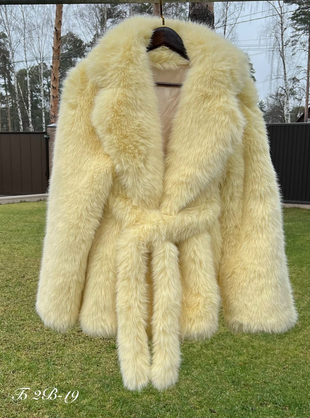 искусственная шуба,шуба из экомеха,шуба голубая,шубка,эко шуба из искусственного меха shubeco голубой