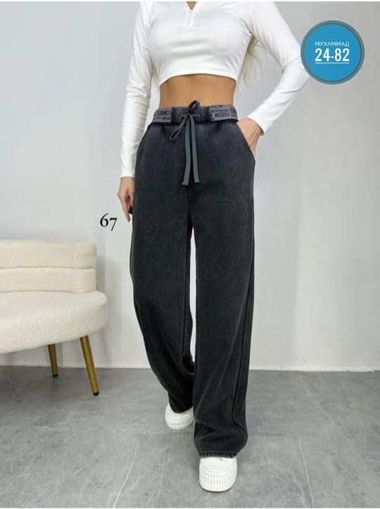 женские брюки,брюки штаны женские свободные палаццо,палаццо брюки,широкие брюки,штаны широкие