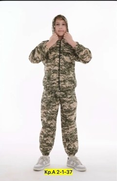 костюм детский камуфляжный,костюм камуфляжный,костюм камуфляжный с капюшоном,камуфляж костюм спортивный для мальчика,костюм детский камуфляжный летний юниор