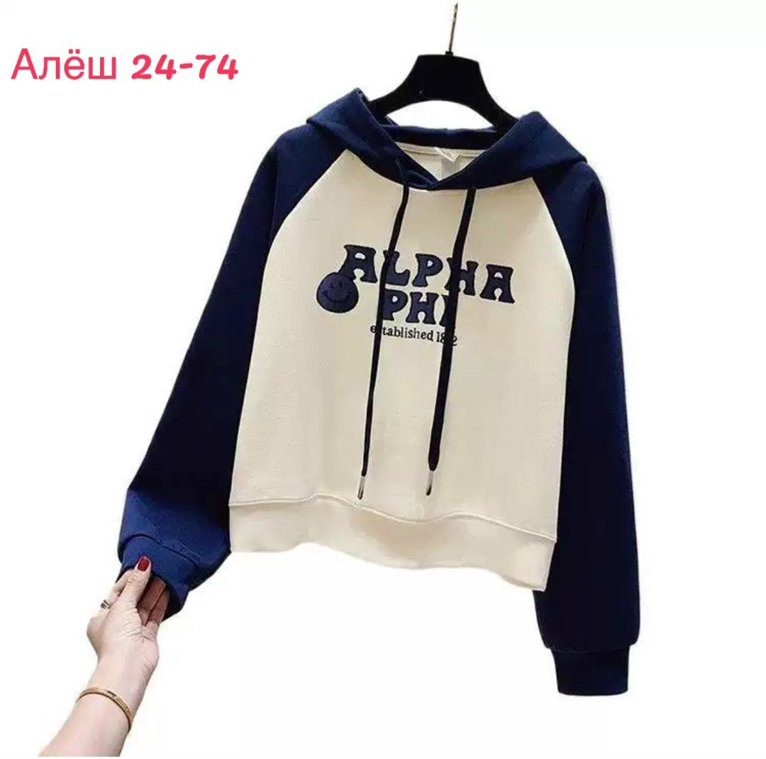 женская толстовка с капюшоном,толстовка женская,толстовка кофта,модная толстовка,толстовка теплая