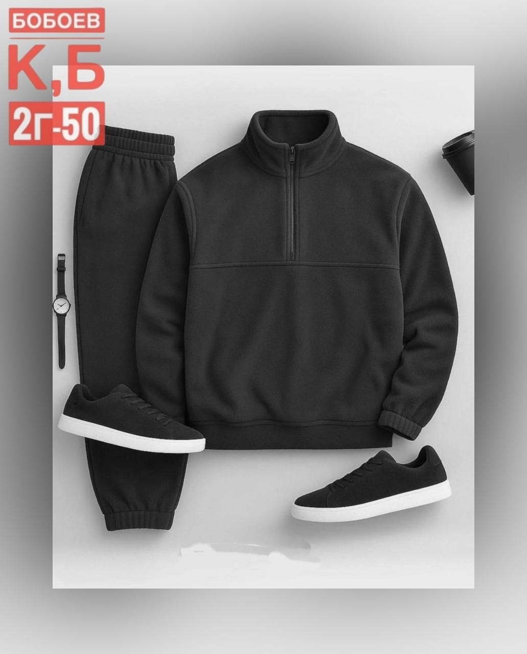 мужские спортивные костюмы,спортивный костюм мужской на флис,комплект костюм,флисовый костюм,костюм спортивный мужской теплый
